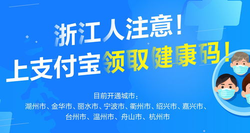 www.wzs.org.cn 浙江省政府指定宣传 联络浙商平台,天下浙商唯一门户网站